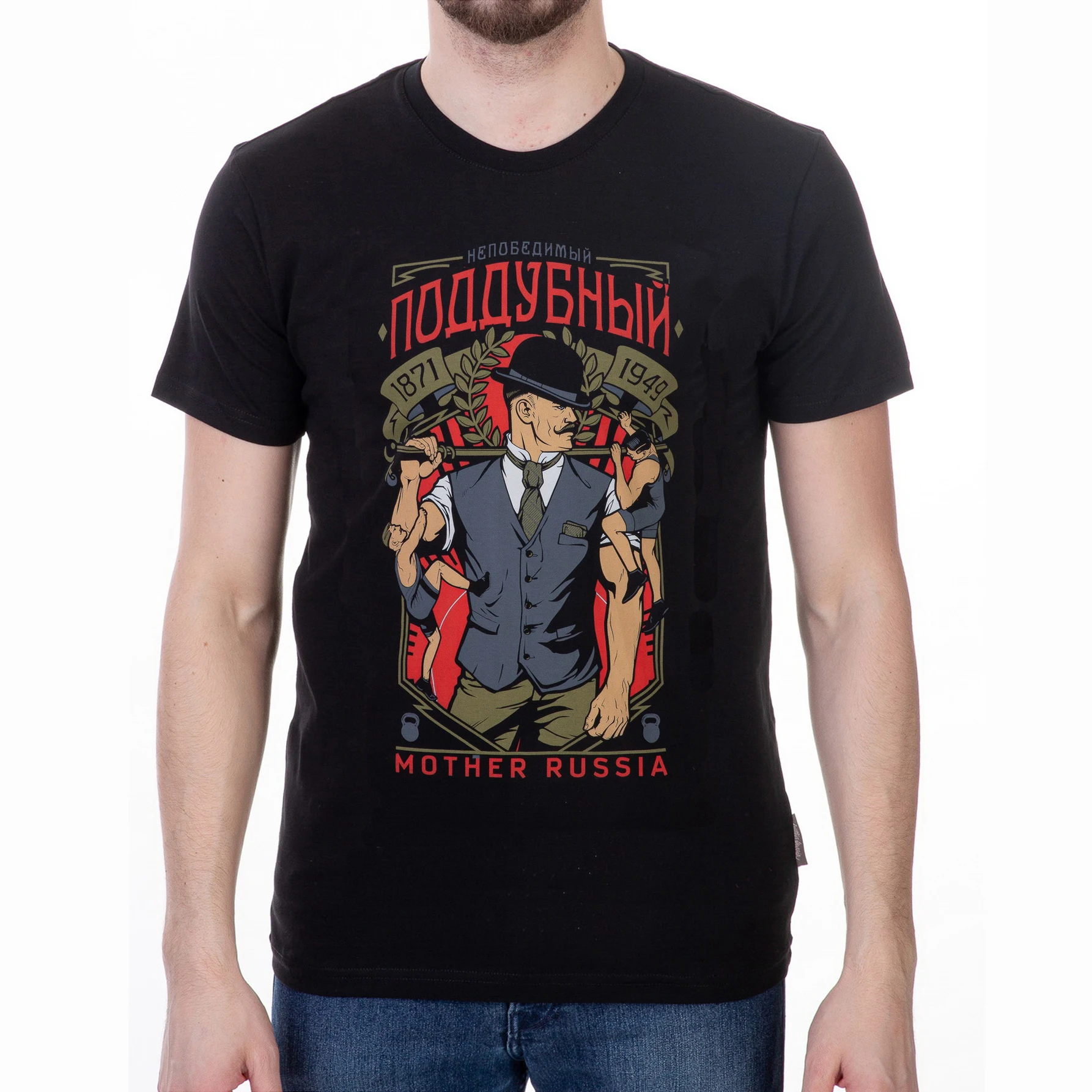 

Футболка мужская с коротким рукавом, круглым вырезом и круглым вырезом