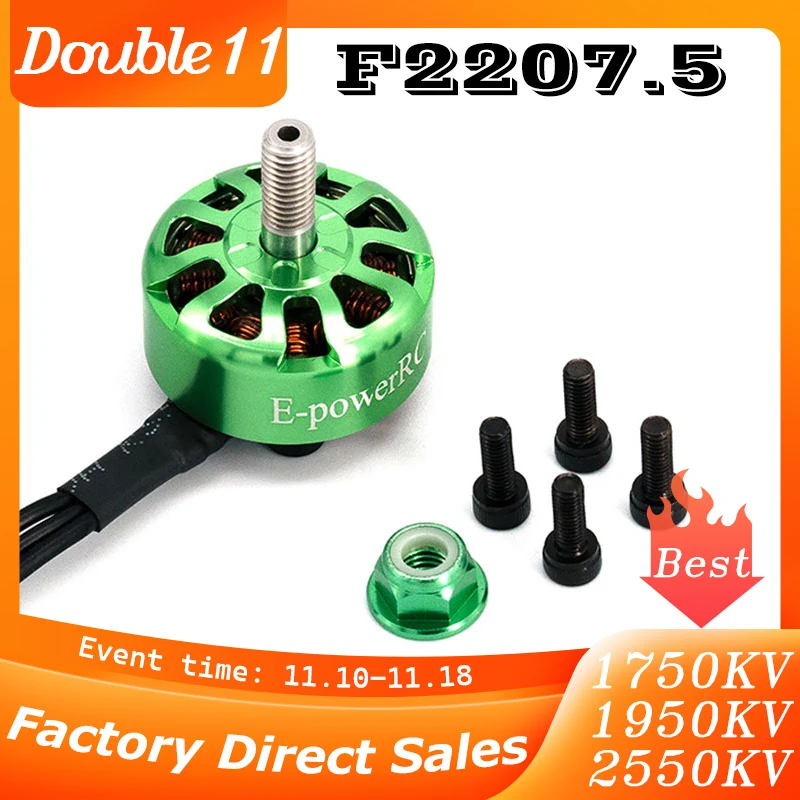 

E-power F2207.5 2207,5 1750KV 1950KV 2550KV 4-6S Lipo бесщеточный двигатель, цветной зеленый для FPV 5-дюймовых летательных дронов, запчасти