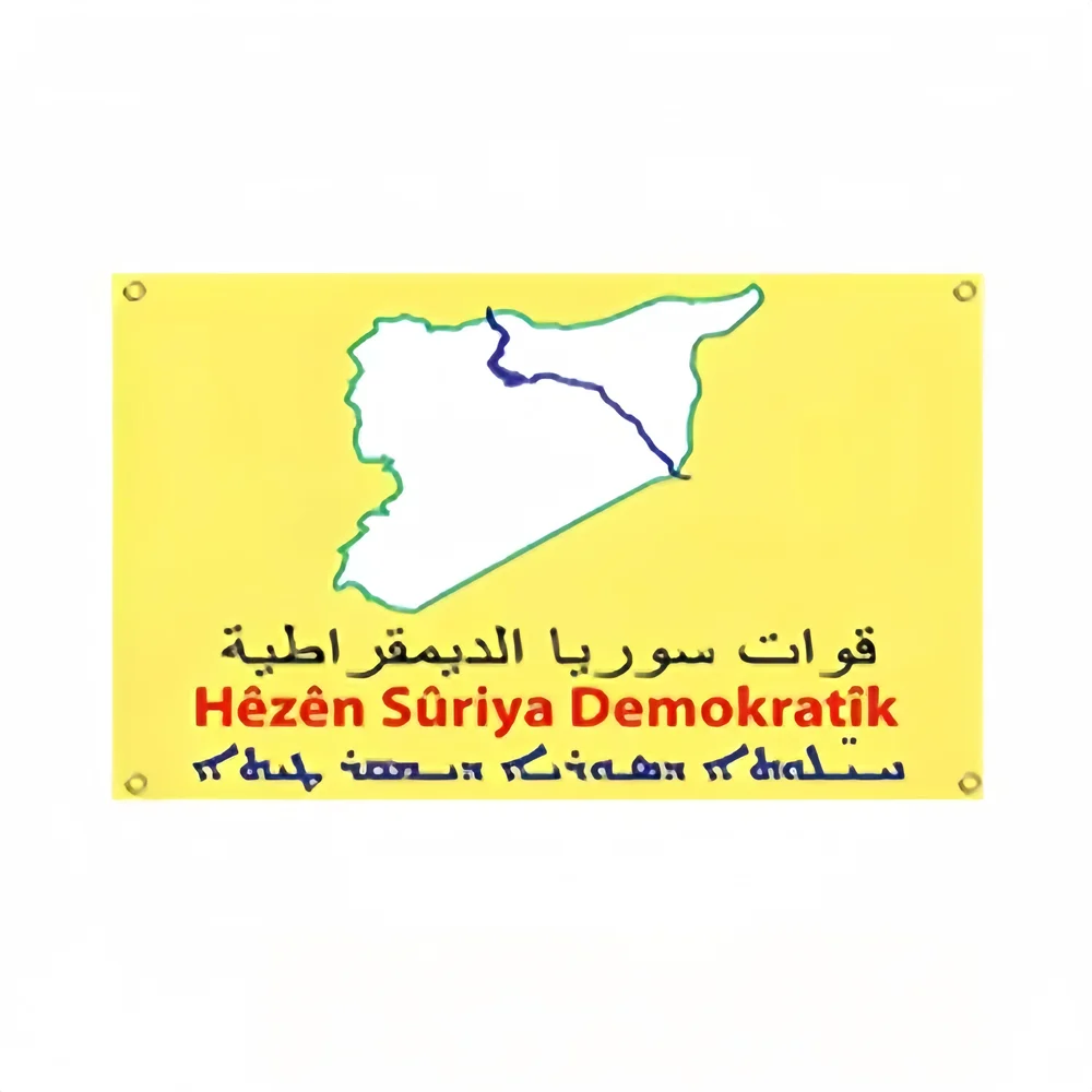 Syrian Democratic Forces SDF Flag 2x3ft 3x5ft Polyester with 4 Brass Grommets Indoor Outdoor Banner Wall Hanging Decor