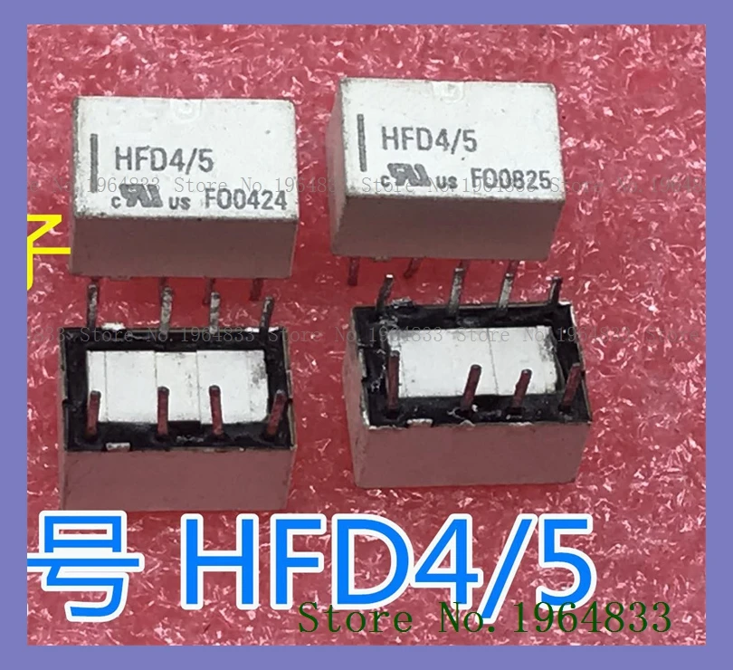 HFD4/5