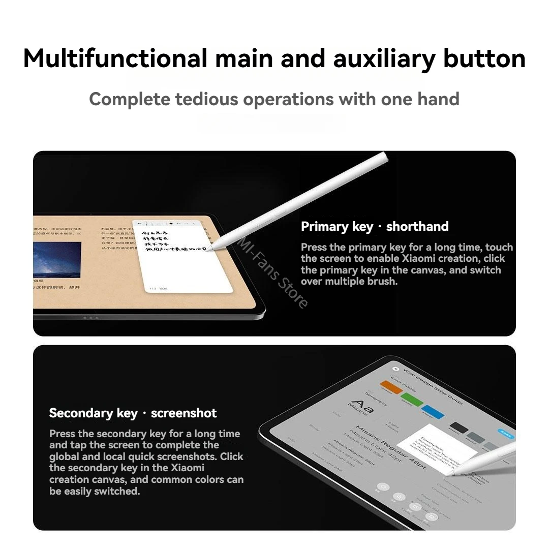 オリジナルXiaomiフォーカススタイラスペン Xiaomi Pad 7 / 7 Pro / 7