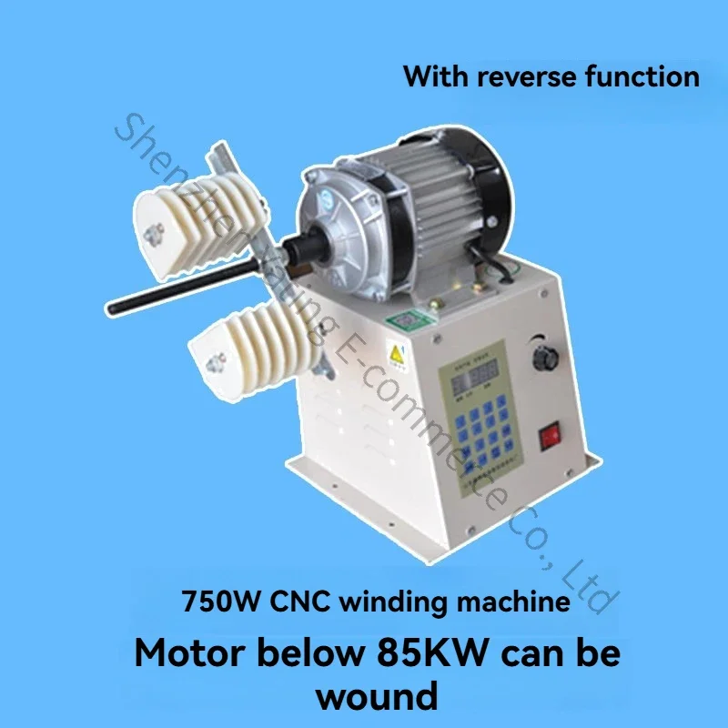 Variant: 750W