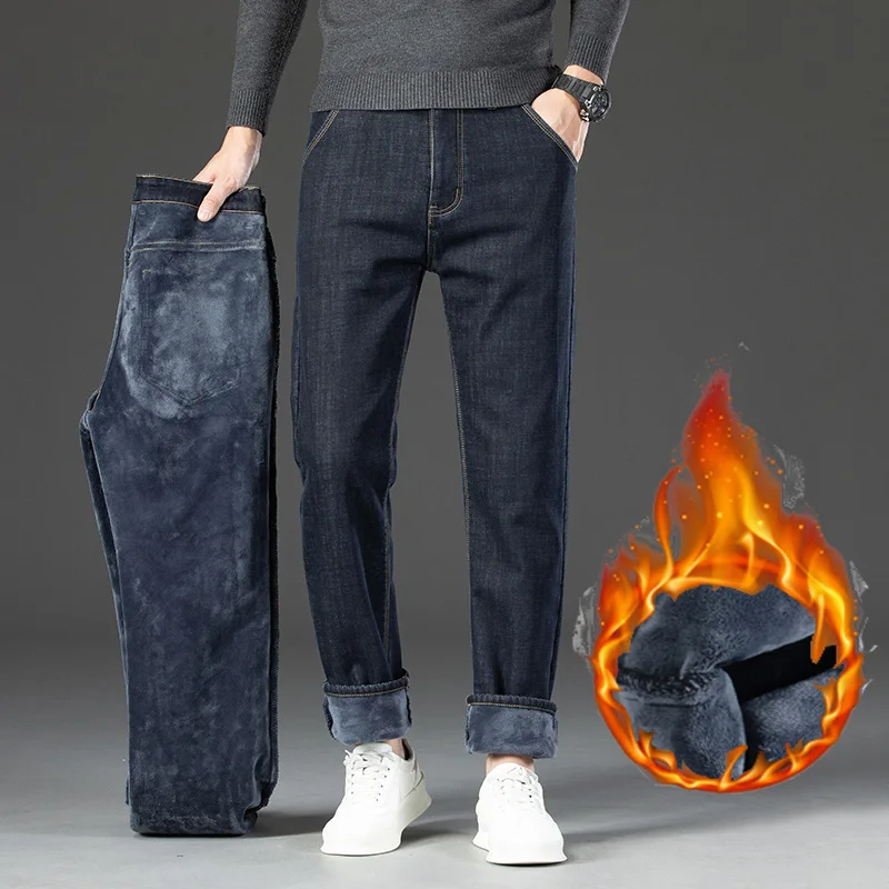 2026 Men High Quality Wear-resistant Fleece Jeans Male Fashion Straight Leg Business Denim Pants Daily Casual Versatile Trousers