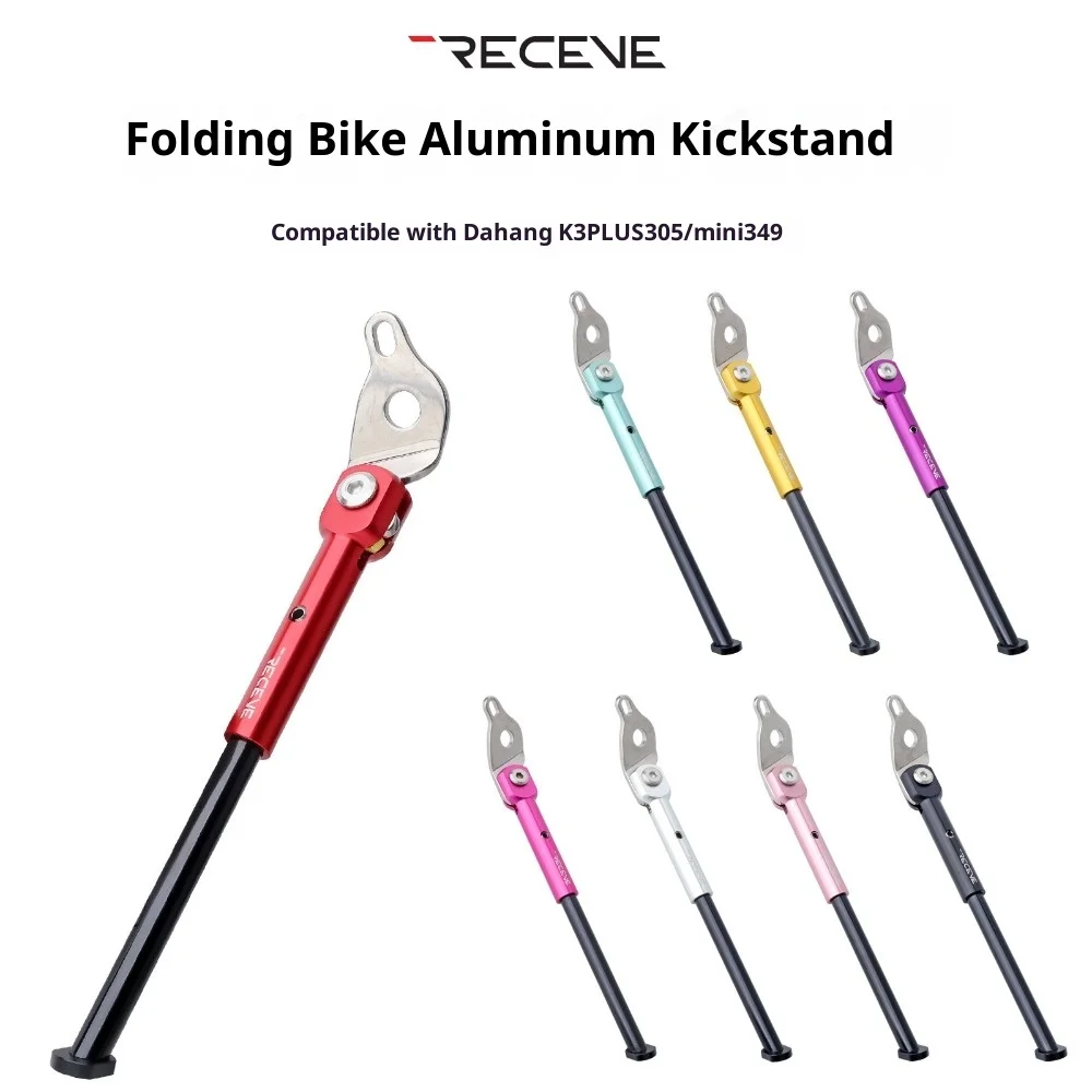 

K3 Plus Kickstand Lightweight Aluminum Alloy For Fnhon Ant Legs FGC 16Inch Folding Bicycle Footrest Packing Rack