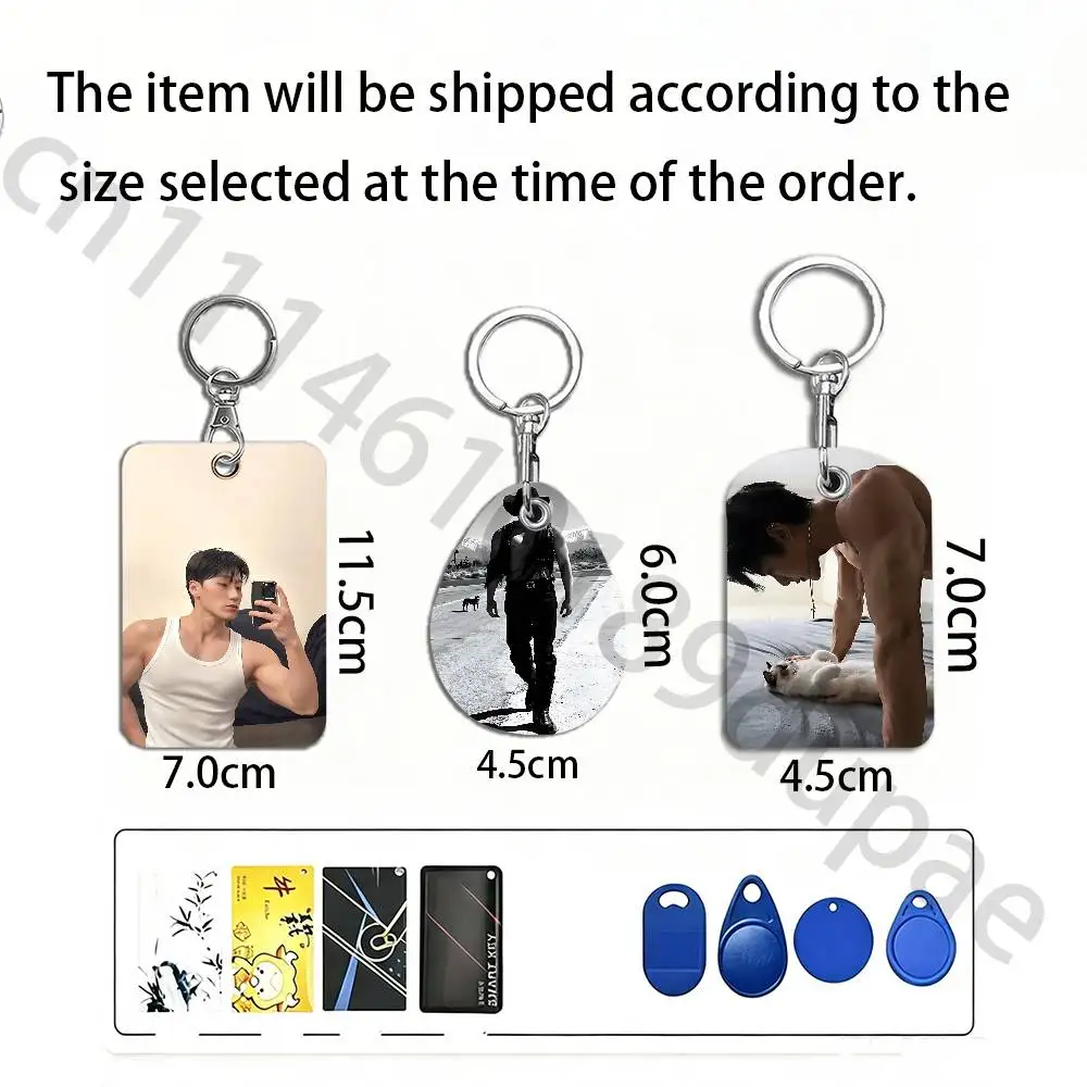 S-san Protective Printed Leather Card Case Metal Keychain for Bank Credit Bus Subway ID Cards