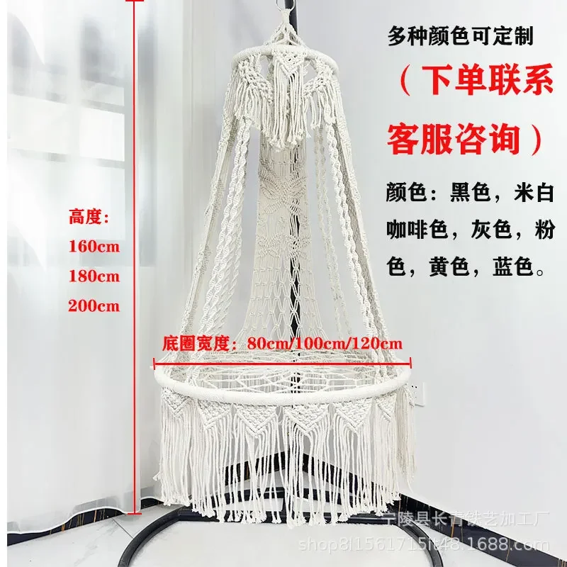 Bohemian handmade woven cotton rope hanging basket, homestay hanging chair, swing decoration, Nordic outdoor adult hammock