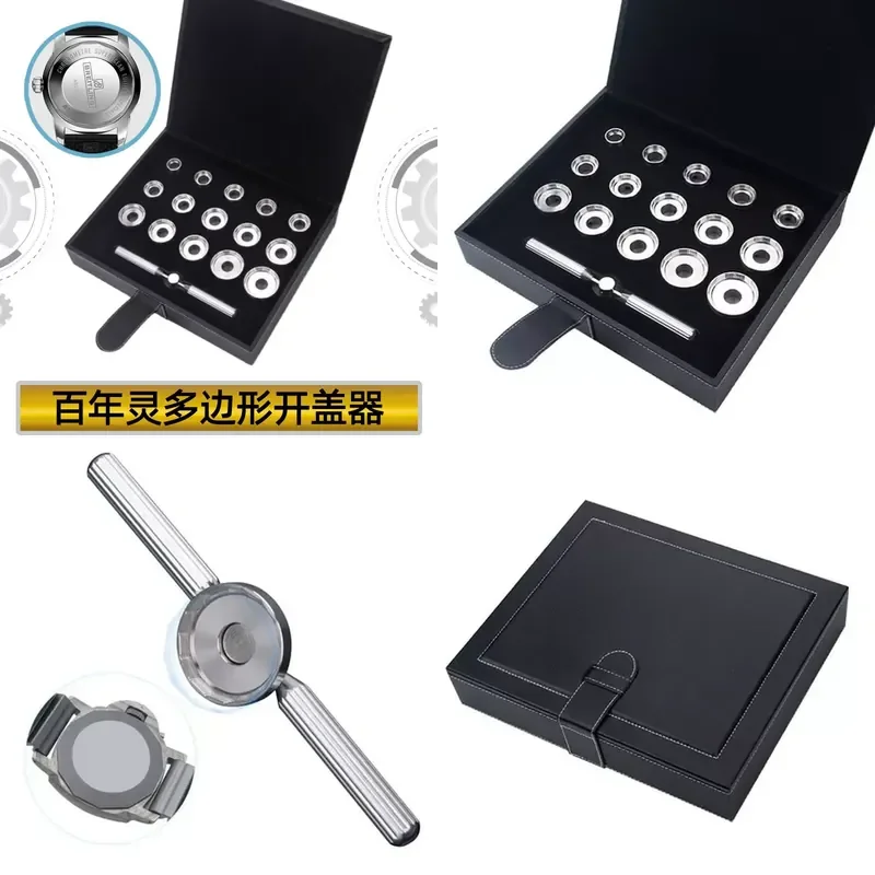 15 Pcs Watch Repair Tools Set Stainless Steel Case Opener Back Cover Remover Mold for Breitling Polygonal Lid Opening Kit