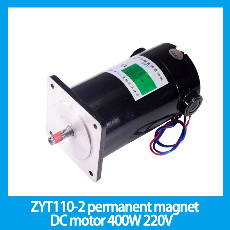 Motor dc de Ímã Permanente 400w 220v 1700rpm Alta Potência Alimentação Vertical e Descarga Motor para Máquina de Fazer Bolsas Zyt1102