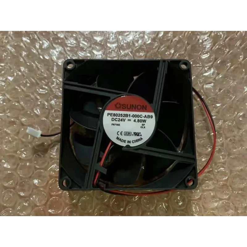 OEM Replacement Large Air Volume Silent Cooling Fan PE80252B1-000C-AB9 24V 4.8W 80*80*25mm