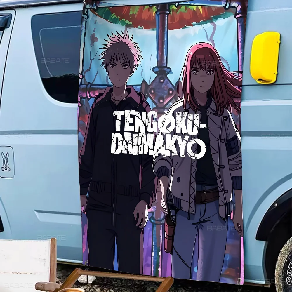 Anime Heavenly Delusion Advanced Printing Commercial Advertising Flag Company Party Banner