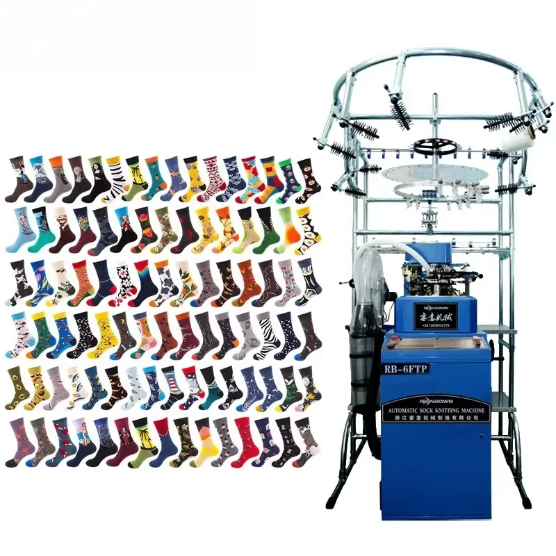 High Capacity Computerized Socks Making Machine for Good Quality Socks Production