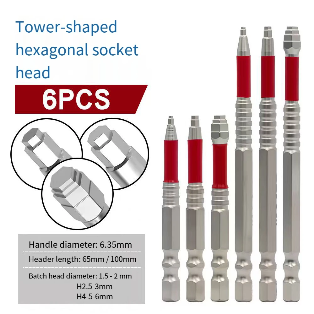 1-6Pcs 65/100mm Screwdriver Bits Magnetic Setpagoda-shaped Socket Screwdriver Bits H1.5-2 H4.5-6 H1.5-2 H4-5-6 Hand Tools
