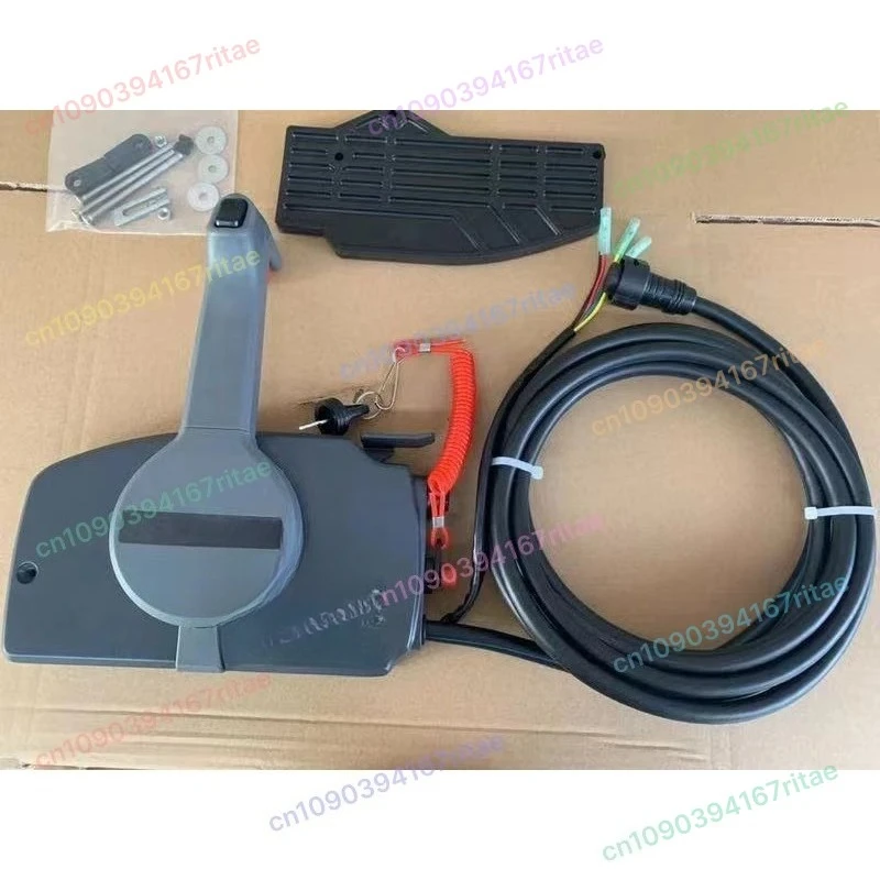 

Suitable For Outboard Machine Operation Remote Control Box 2 4 Punch 15-30-40 - 60-85-200 Horsepower