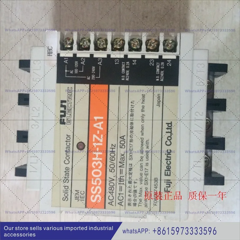 Solid State Relay SS503H-1Z-A1