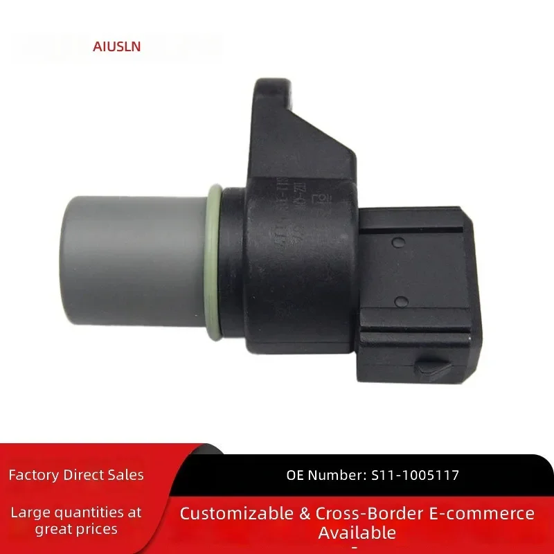For Chery QQ 0.8 Siemens Crankshaft Position Sensor S11-1005117 Auto Engine Camshaft Phase Sensor Replacement Parts