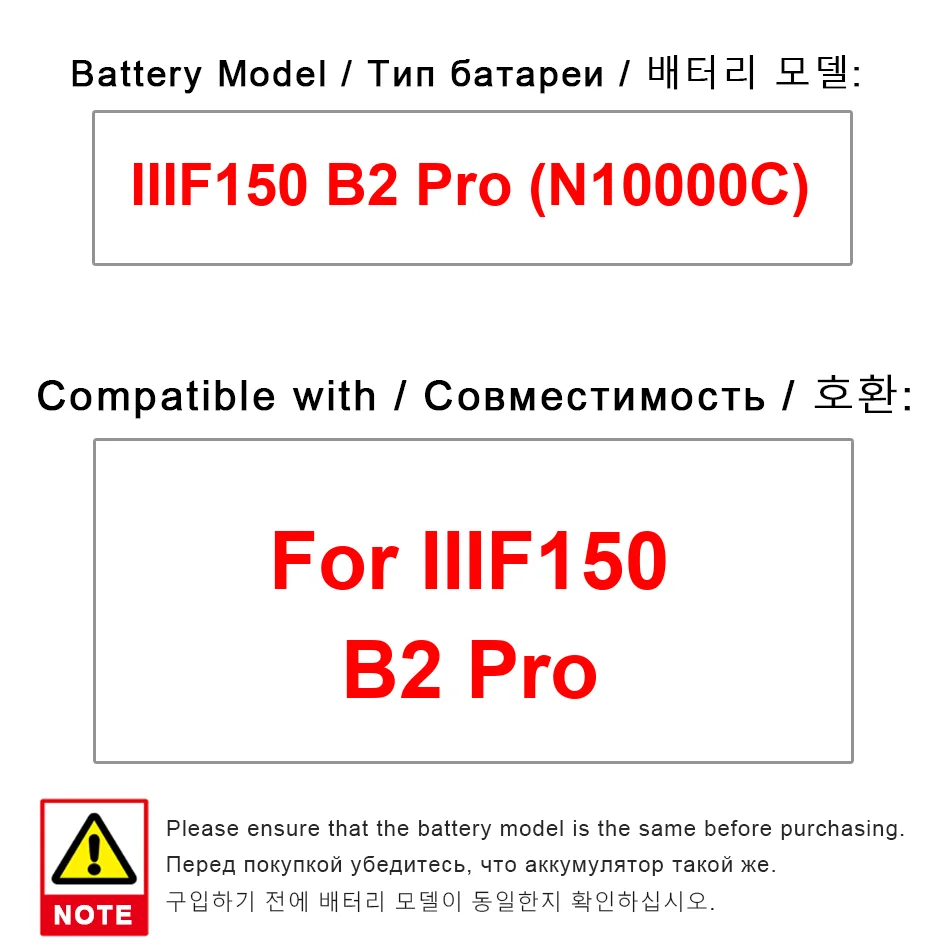 pour-oukitel-iiif150-b2-pro-n10000c-batterie-de-telephone-portable-10000mah-remplacement-premium