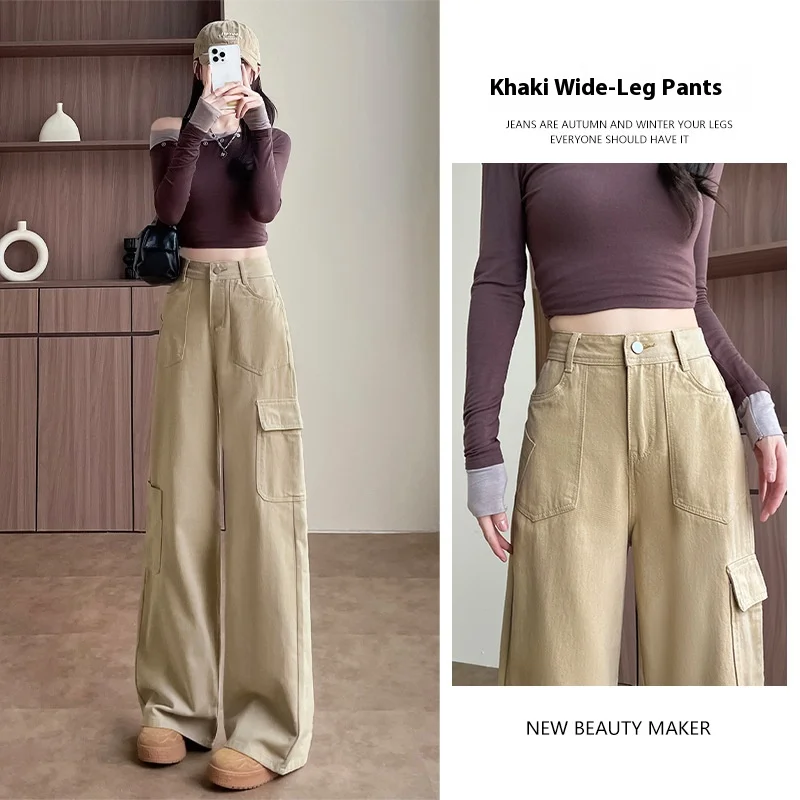 Khaki Cargo Jeans F… - image
