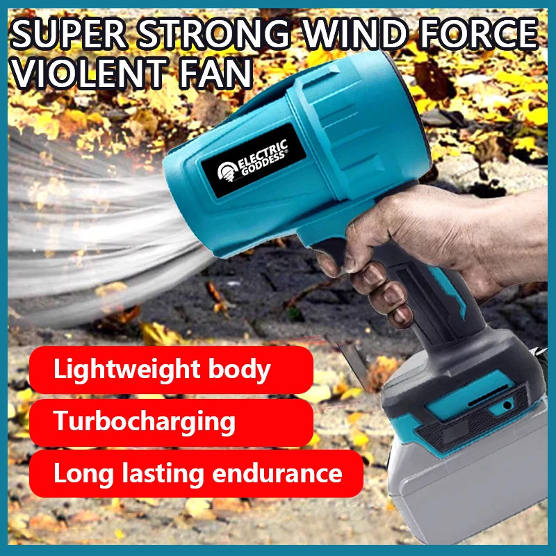 Electric Goddess Brushless 2000W Electric Turbo Blower Jet Fan 200M/S Violent Car Dryer Dust Blowing Tool For Makita 18V Battery