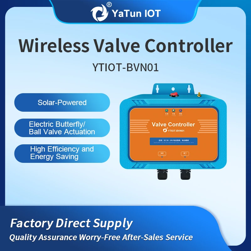 The wireless valve controller can adapt to different types of electric valves and is relatively practical