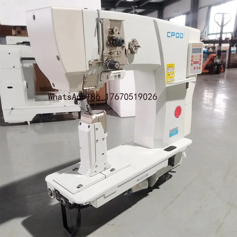 2026-QK-591Automatic Computerized Single Roller Post Bed Industrial Stitch Pillar Sewing Machine