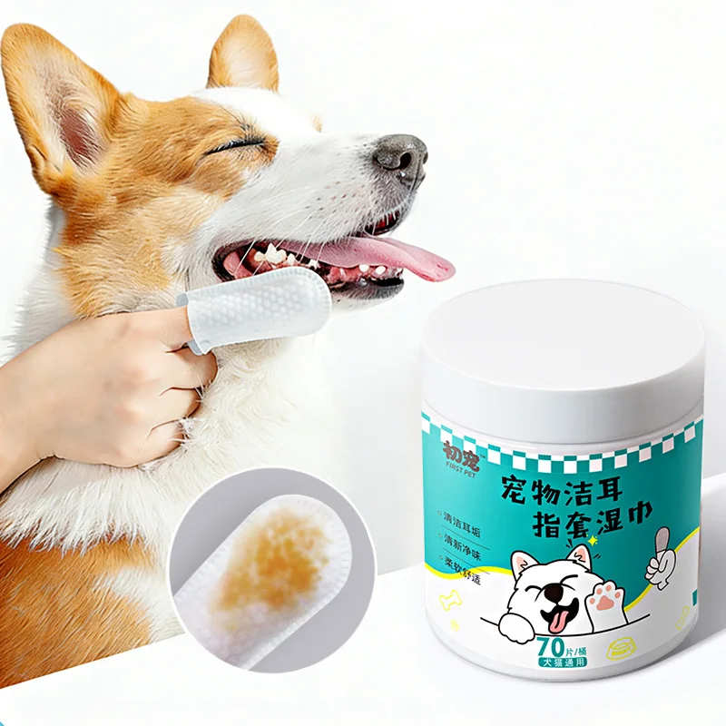 Pet Teeth Cleaning Finger Wipes, Natural Plant Extract, Dog Cat Oral Care, Remove Tartar Freshen Breath, Pet Grooming Supplies