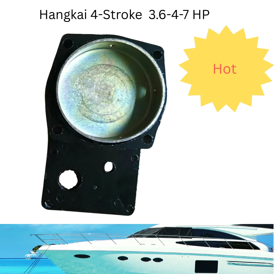 

Hangkai 4-тактный разъем для подвесного мотора в сборе, аксессуар для лодочного двигателя для моделей 3,6-4-7 л.с.
