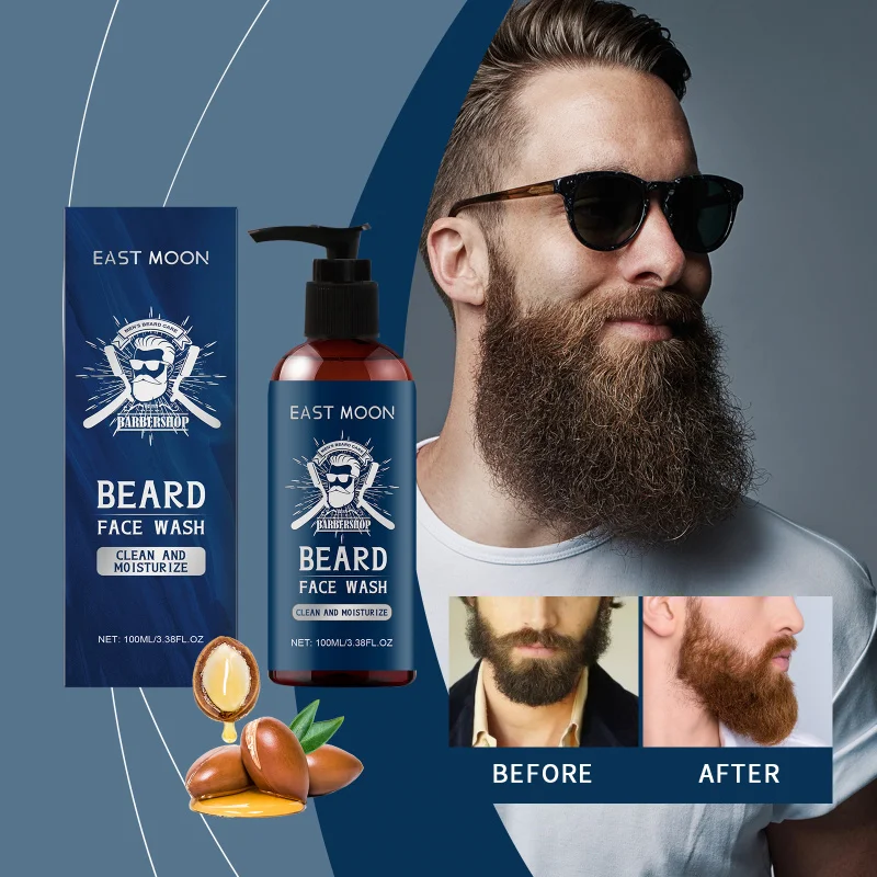 : Acondicionadores para barba