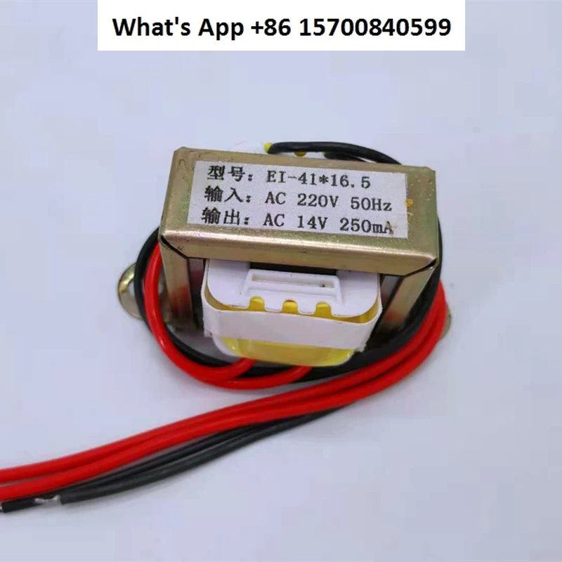 118C Label Stripping Machine Motor Main Board Power Supply Motor Sensor Gearbox Chuck Accessories for Business Computers & Consu