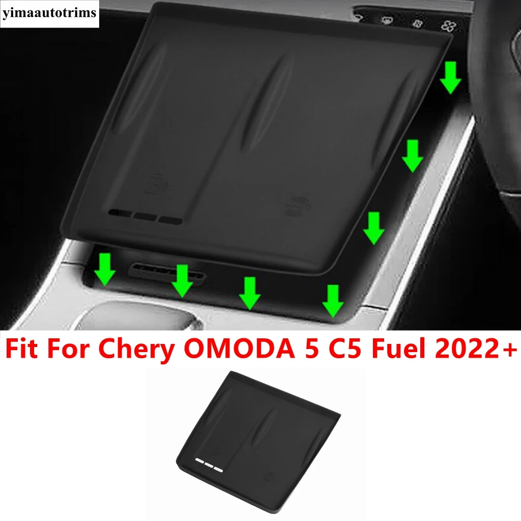 

Center Console Wireless Charger Anti-Slip Pad Silicone Phone Mat Protective Accessories For Chery OMODA 5 C5 Fuel 2022 - 2025