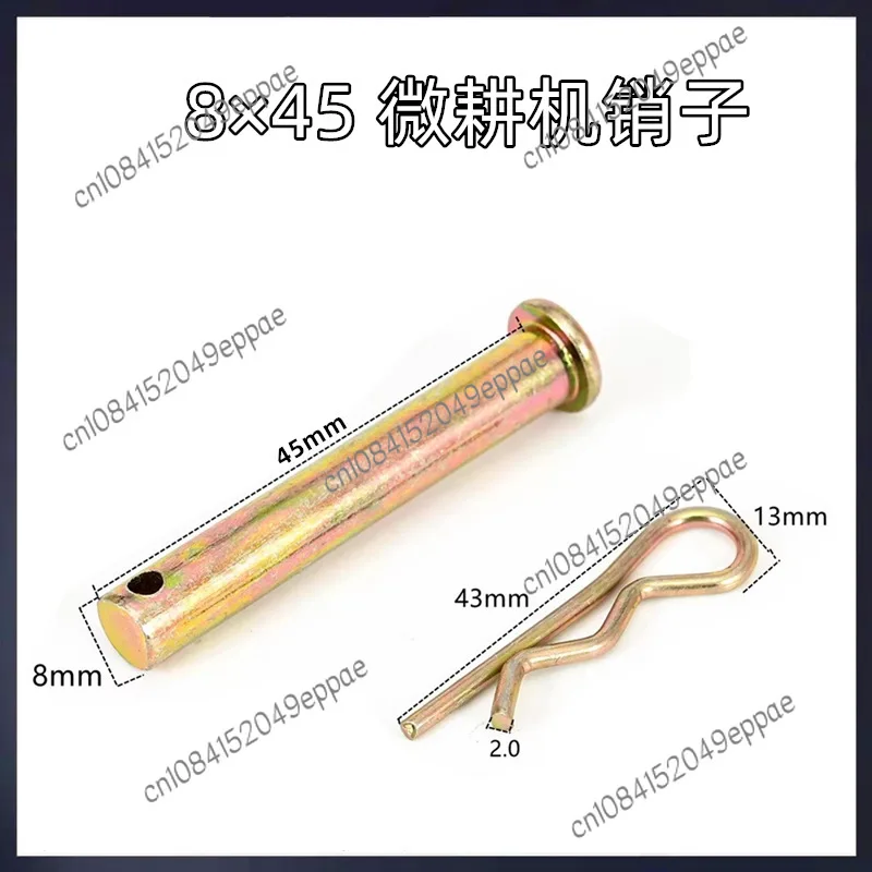 Gasoline Diesel Mini-Tiller Accessories 8*40 Pin Shaft 8 * 50mm