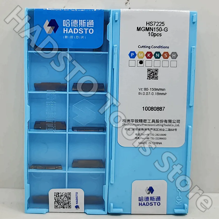 MGMN150-G HS7225 MGMN150-G MGMN150 1.5mm HADSTO CNC carbide inserts cut off Slotting inserts For Steel, stainless steel