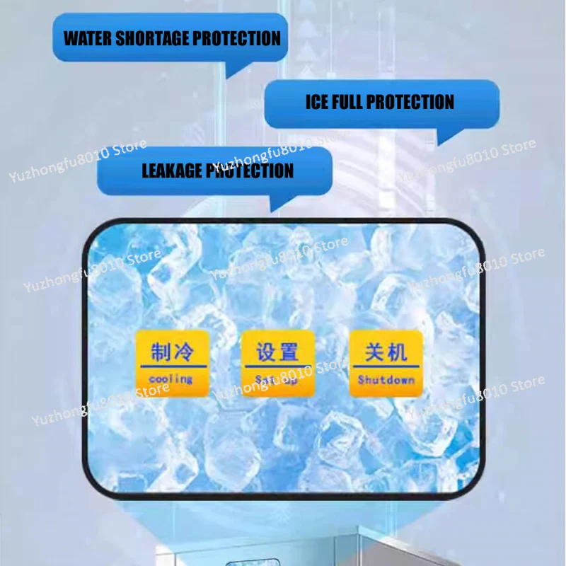 Snowflake Ice Maker Commercial Automatic Granule Seafood Hotpot Restaurant Sashimi Ice Tray Snowflake Ice Crusher Machine