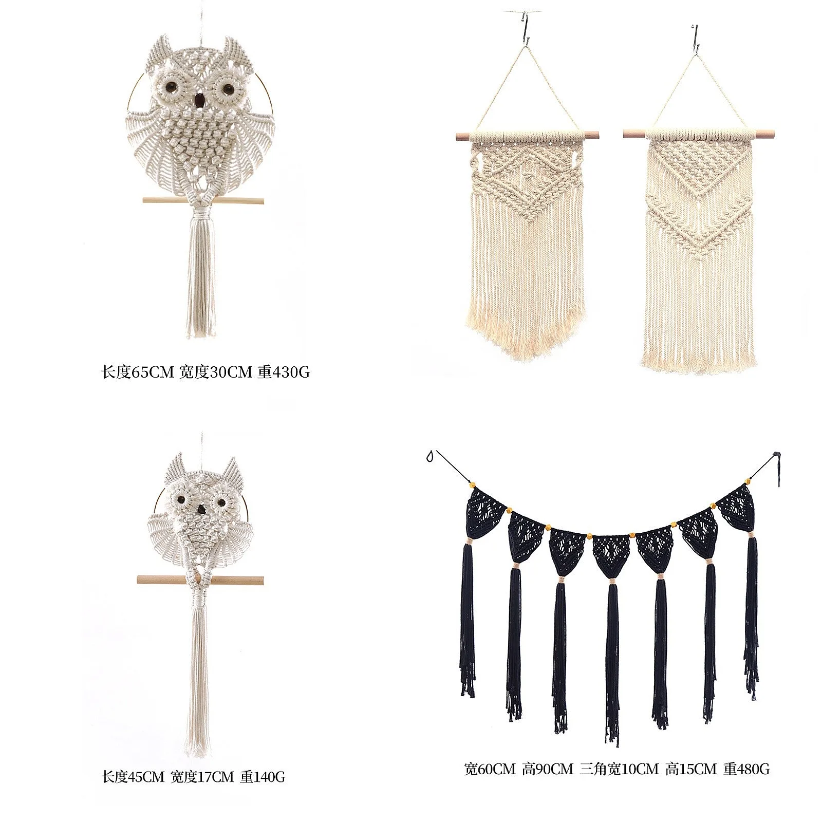 Handmade Macrame Cotton Rope Tapestry Boho Moon Star Dream Catcher Wall Hanging Home Decor