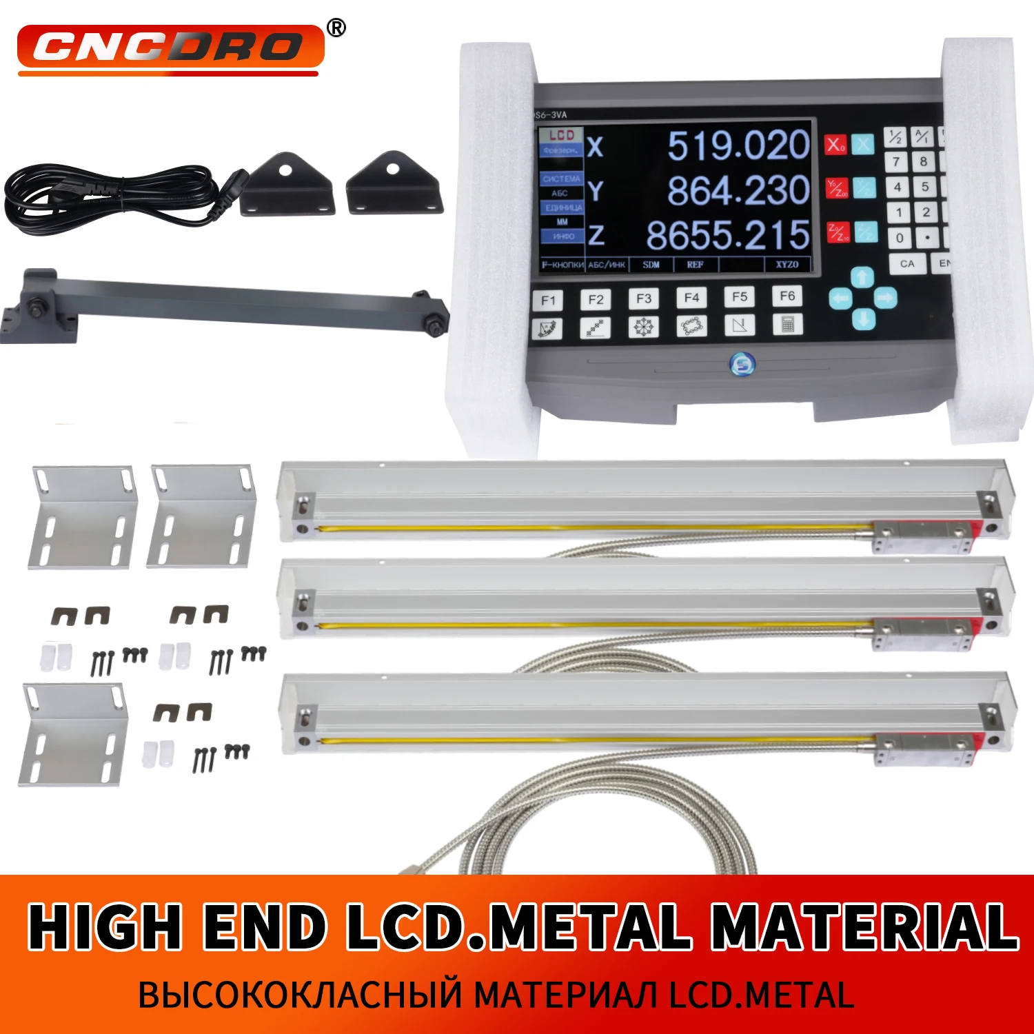 Metal LCD DRO Set High Precision Linear Scale Support 10 Languages Digital Readout Measuring System for CNC Lathe Milling Machin