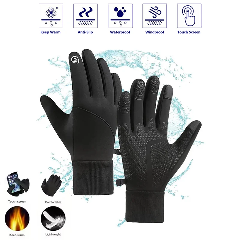 남녀공용 겨울 야외 스포츠용 방수 사이클링 장갑, 미끄럼 방지 터치스크린 풀핑거 장갑, 야외용 두꺼운 보온 장갑