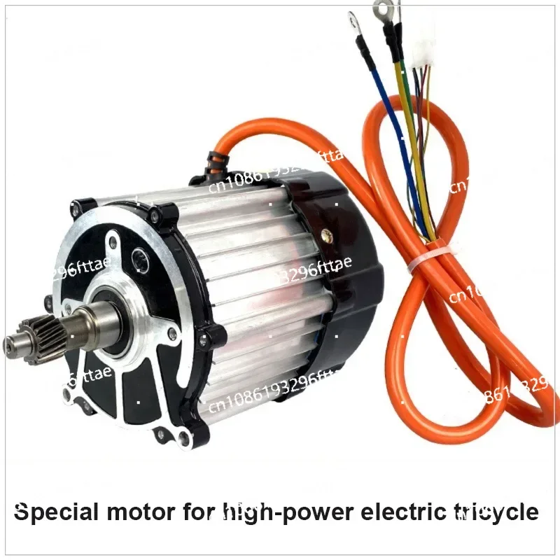 

48V 60V 72V 3200RPM 3900RPM High Speed Brushless DC Differential Motor 1500W 1800W Electric Tricycle