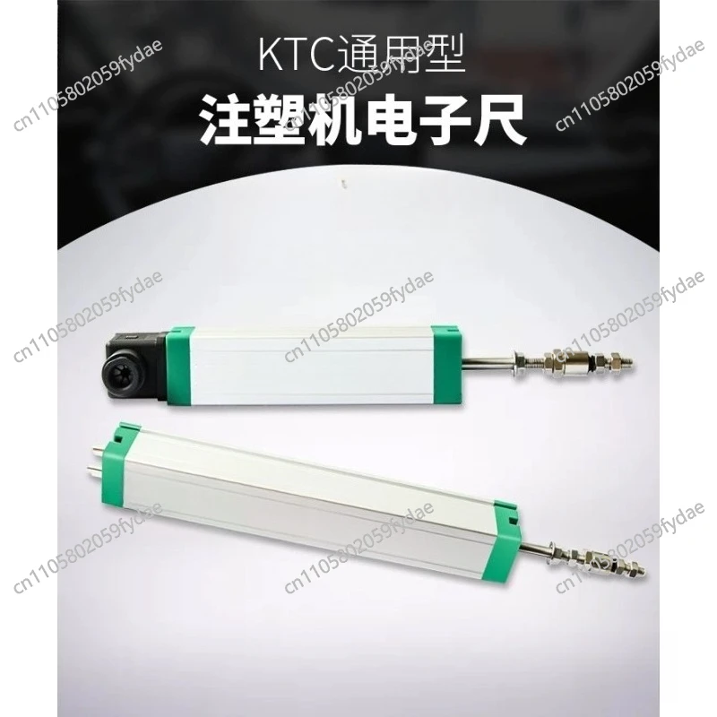 new-ktc-series-electronic-pull-rod-ruler-375-600mm-stroke-length-gauge-for-injection-molding