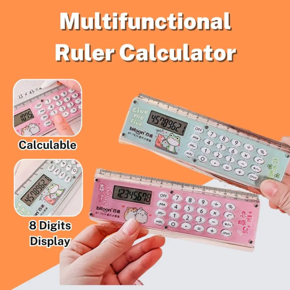 Multifunctional 2-in-1 Calculator Ruler with 8 Digit Calculator 15CM Measuring Ruler Dual-use Drawing Tool Gift