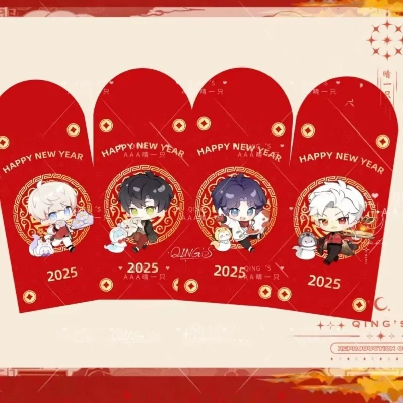 Love and Deepspace Sylus Xavier Zayne Rafayel Animation Peripheral Creative Cartoon Cute Q Version Print New Year Red Envelope