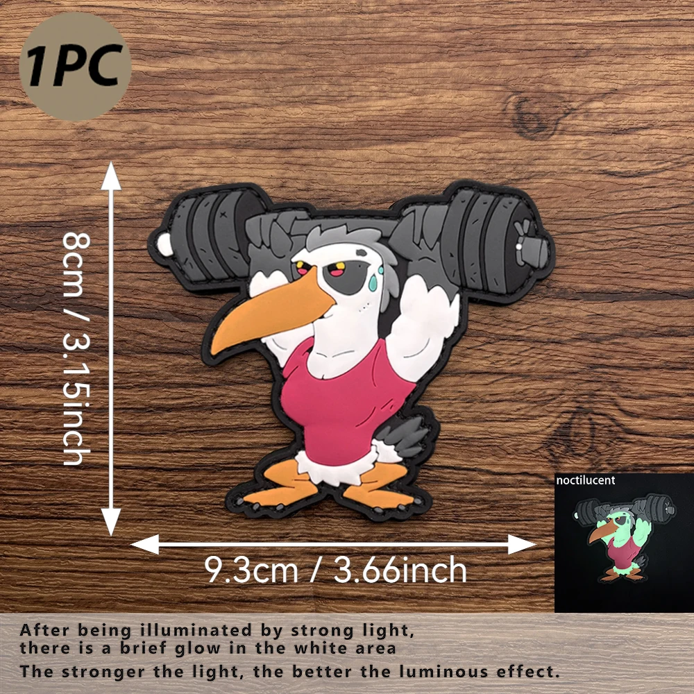 Cartoon Fitness Raptor Alien-Shaped Pattern 2D Flat Pvc Material with Built-In Glow-In-The-Dark Effect, Velcro Patch with Free Backing, Seven Different Seagull Designs Available, 1 Piece, Layered Detailing of Fitness Movements, Black Border, Waterproof and Wear-Resistant, Fun Tactical Badge for Enthusiasts, Collectible Display Desktop Decoration view 3