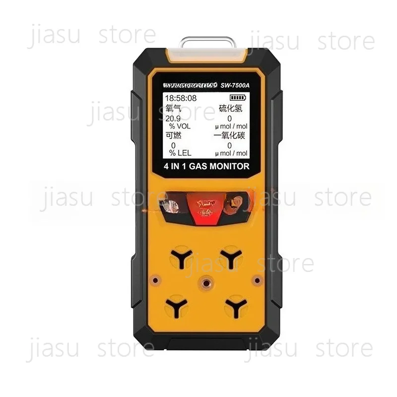 4-in-1 Toxic & Combustible Gas Detector, Oxygen CO H₂S Concentration Monitoring Alarm Meter