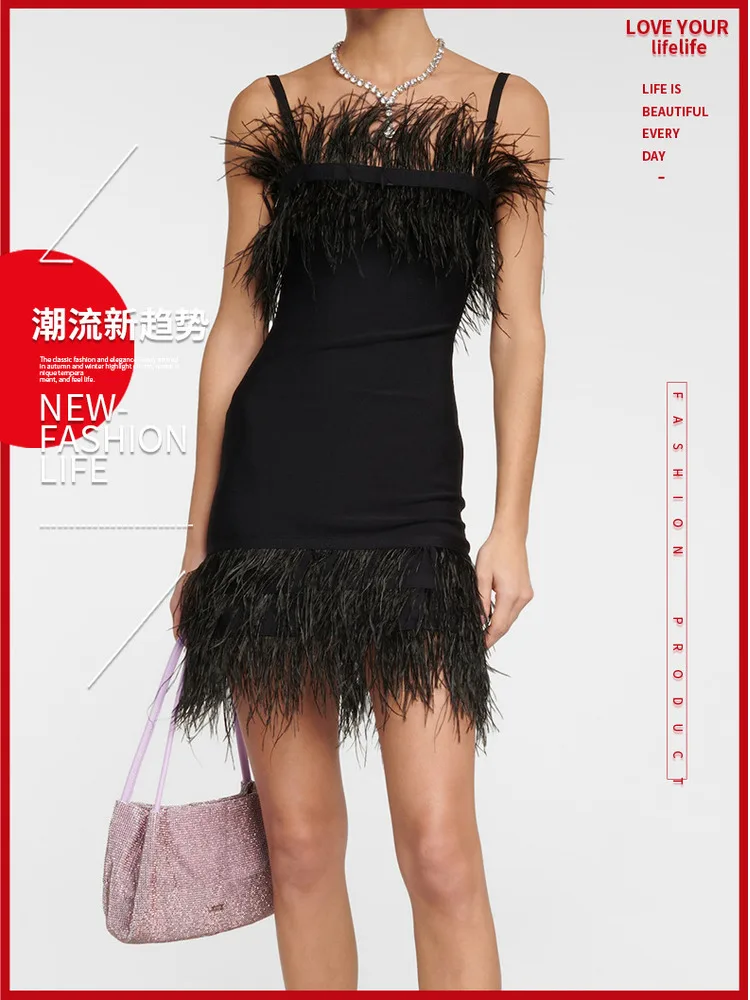 2024 Summer Slim Fit Jazz Dance Costumes Pole Dress Models Feather Kpop Latin Women Solid Color Contemporary Tassel Music Dress