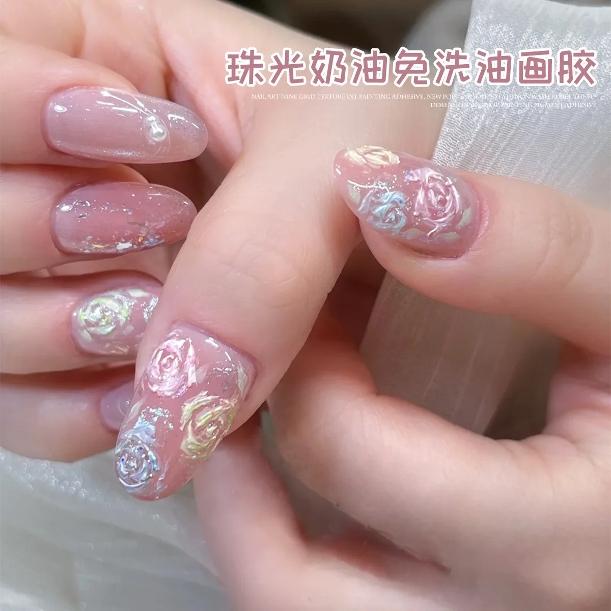 2.5gx9 色サテンパール油絵ジェルポリッシュ妖精パウダークリーム人気ブロケードパウダーソリッドステートソリッドネイルアートマニキュア