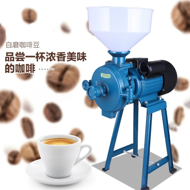 All-purpose Large Crusher Superfine Ground Grains Large Crusher Cereals Commercial Furniture Grote Versnipperaar ZYFSJ60