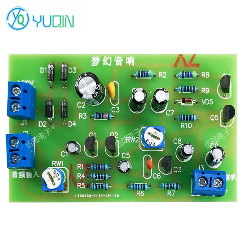 Dream Audio Amplifier Speaker Solder Assembly Accessories Electronic DIY Kit Discrete Components