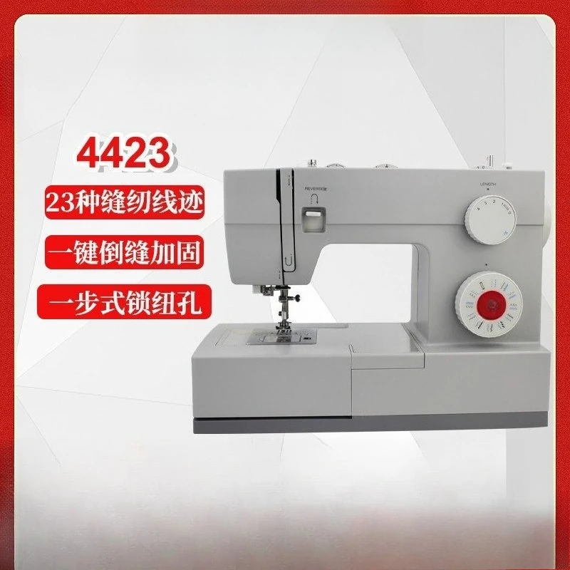 Sewing machine, multi-functional electric household handheld small portable thick belt edge locking machine