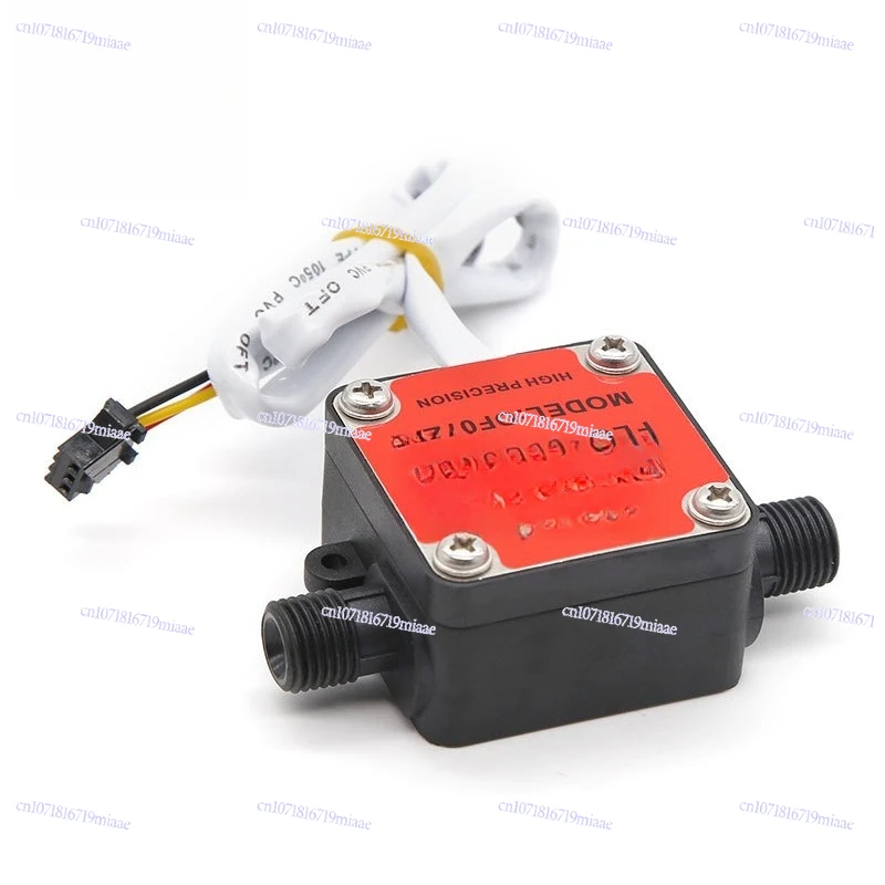 Gear Oil Flowmeter 2 Points Outer Tooth Milk Honey Oil Water Flow Sensor Cooking Robot Beer