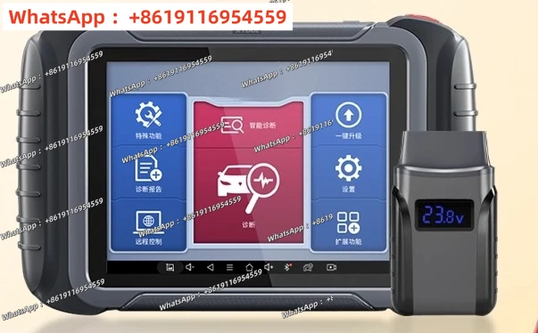 PS80PRO car diagnostic instrument, car repair computer full system detector