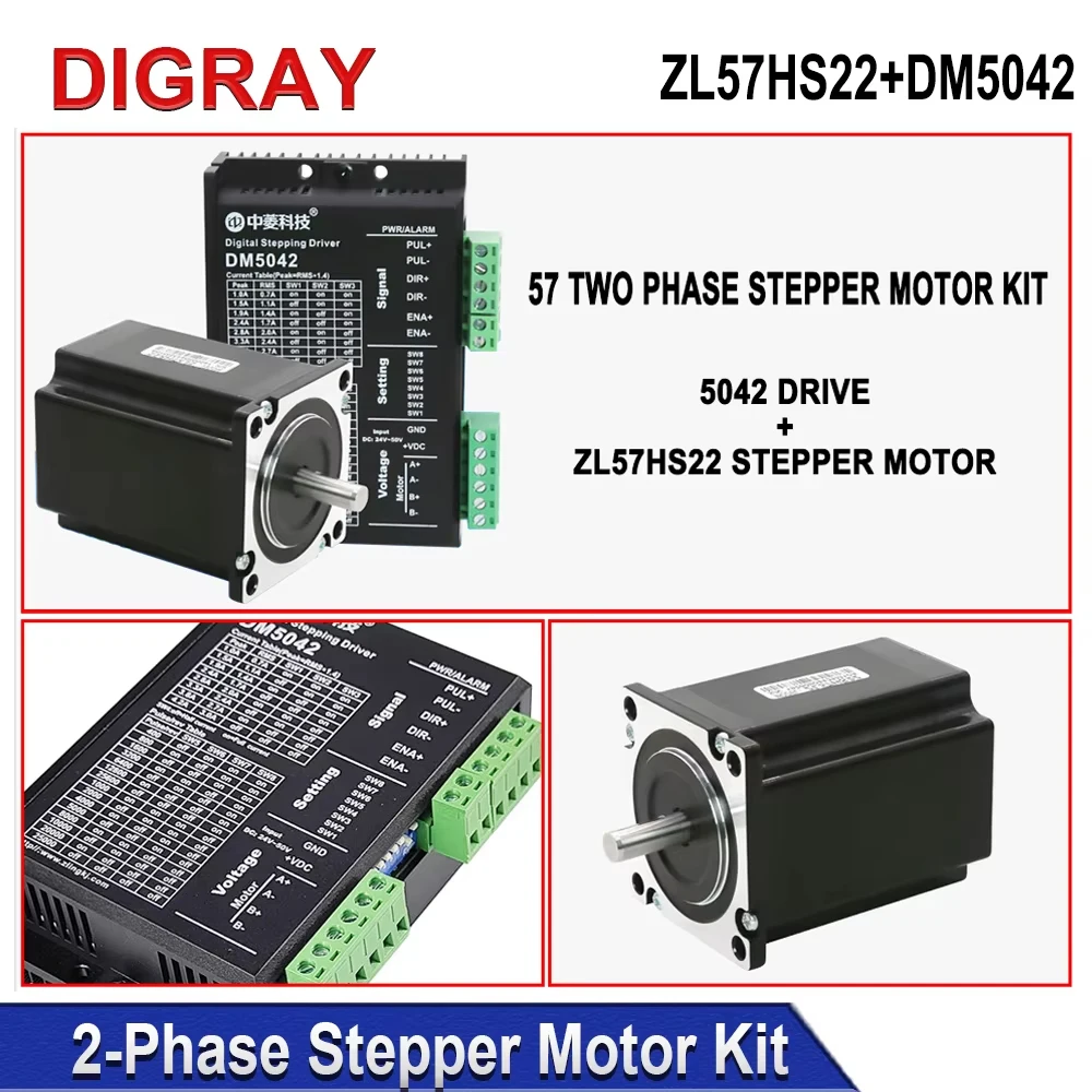DIGRAY 2 Phase Open Loop Stepper Motor Kit DM5042+ZL57HS22Φ8 for 3D Printer CNC Laser Engraving Milling Machine
