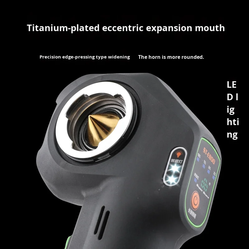

St-E800A Electric Expander Lithium Air Conditioner Copper Pipe Expander Horn Mouth Tool Set